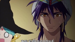 Apa yang kamu inginkan 02 #Animasi#Magi Flute magi