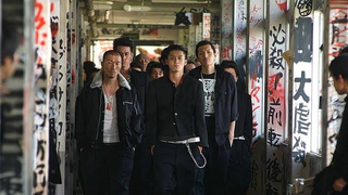 Crows Zero (2007) | Subtitle Indonesia