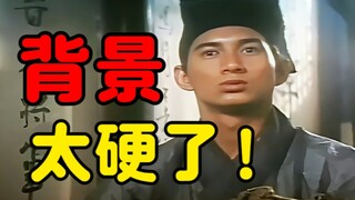 祝英台每上一排 都是梁山伯无法跨越的阶级