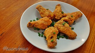 แจกสูตร ไก่ทอดซอสไข่เค็ม เมนูของว่างแสนอร่อย I deep fried chicken wing with salted egg sauce I