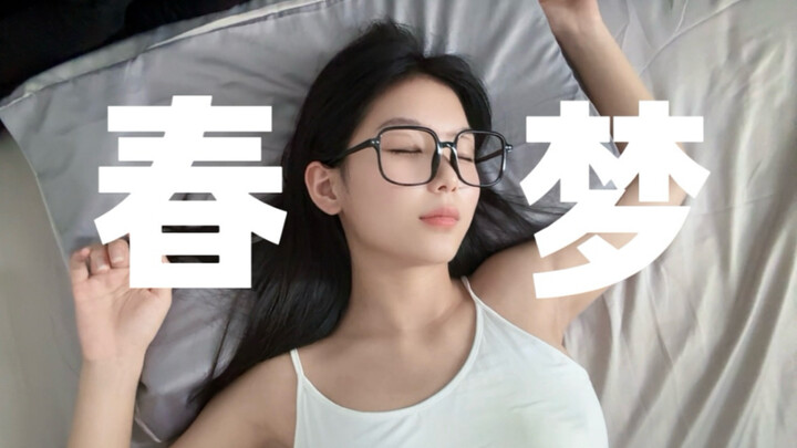 Kebenaran Mimpi Musim Semi