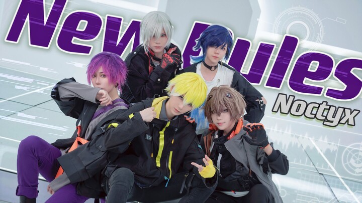 【NIJISANJI/COS】TXT-Aturan Baru Aturan baru dari masa depan【Noctyx |.
