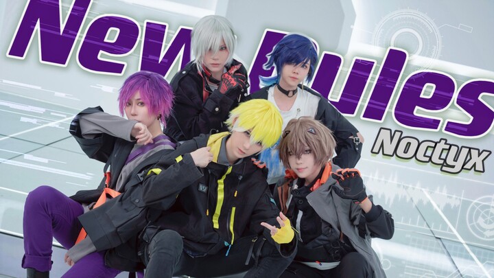 【NIJISANJI/COS】TXT-New Rules New rules from the future【Noctyx | Dance cover】