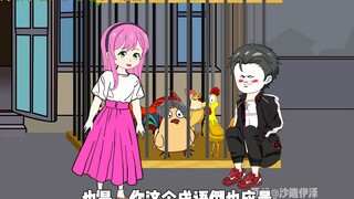 小希希，我们一般形容鸡很漂亮，很美是有成语的，你知道是什么吗？第五十八集