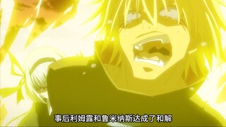 恶魔仅是散发一点魔力，竟使得所有士兵瘫倒在地