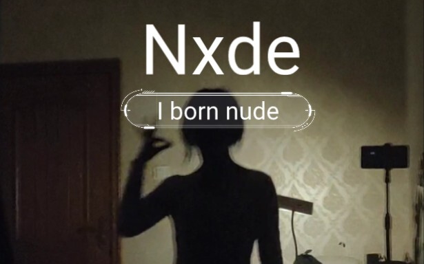 《Nxde》