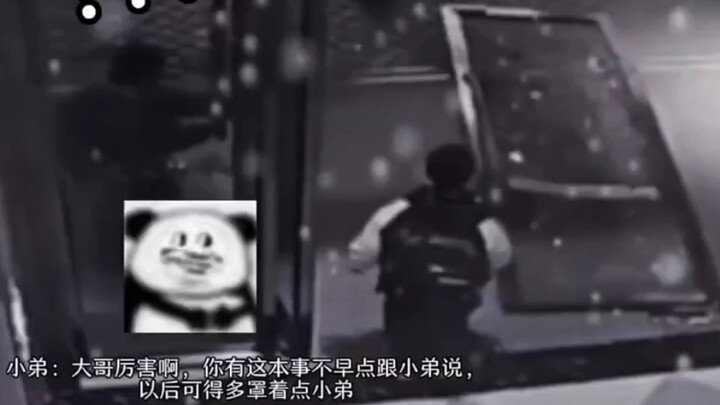 Kakak, adikmu memang hebat—hidup kakak kali ini bisa dibilang sudah hancur.