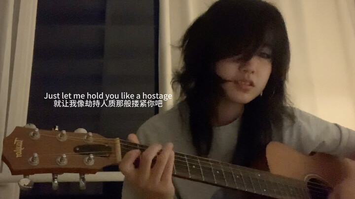 Con tin – Billie Eilish | Bản nhạc bệnh hoạn tuyệt thế