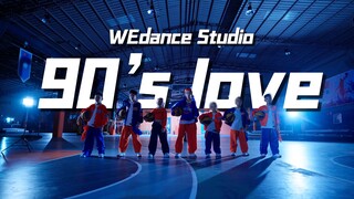 NCT U少儿组合？《90's Love》超还原MV翻跳