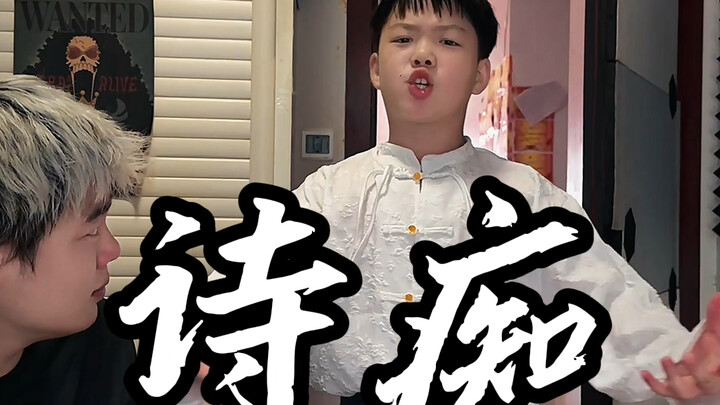 Little Brother’s Sixth Personality Has Finally Appeared!!!