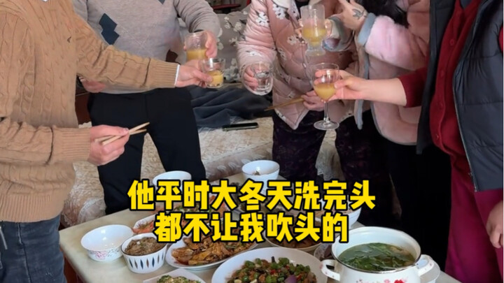 The Retelling Version of Returning Home for the New Year