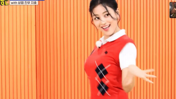 เผยคลิปสั้นๆ ท่าเต้นท่อนฮุกโซโล่ของจีฮโย