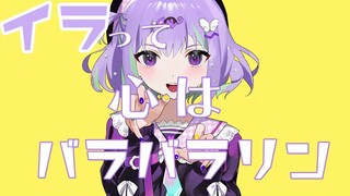 【سوري】 الحرباء [نسخة مطابقة للأصل]