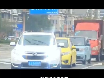 เมืองเดียวในประเทศที่ขับรถพร้อมหน้ากากเชื่อมไฟฟ้า #รถยนต์ #แบ่งปันความรู้เกี่ยวกับรถยนต์ทุกวัน