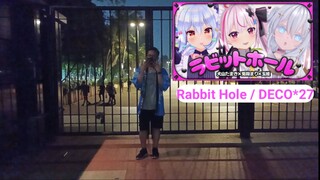 ANILIGHTS DANCE COMPETITION | Rabbit Hole [ラビットホール ] / DECO*27(covered by 犬山 たまき×兎鞠まり×玉姫)