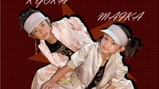 Spoiler 5 Kontestan Youku Street Dance of China (Episode 2): Kyoka dari Jepang, dewi yang manis dan 
