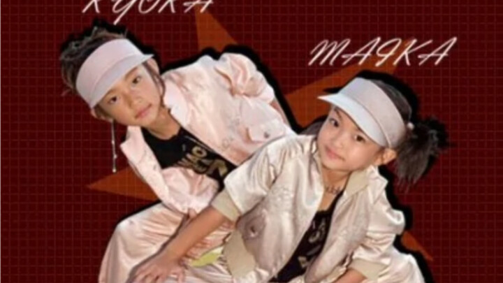 Youku Street Dance of China 5 contestants spoiler (Episode 2): Japan’s Kyoka, the sweet and cool god