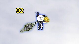 【武动乾坤】第九十二集|震退！