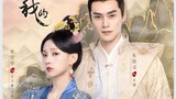 Lord of Mine (The Lord of The City is Mine | Episode 10