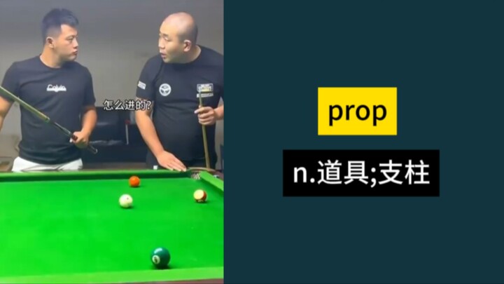 "Prop Contest"