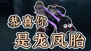 A family of three, telling it like it is