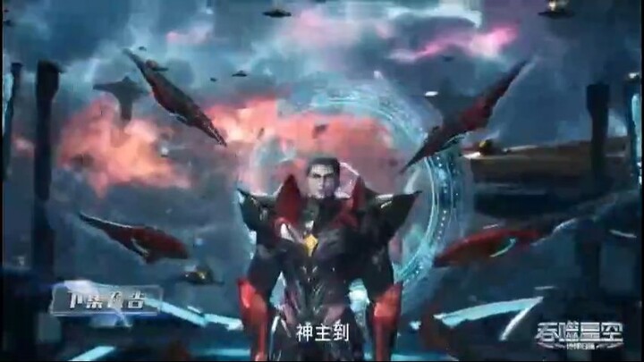 Preview Swallowed Star Eps 167 terbaru