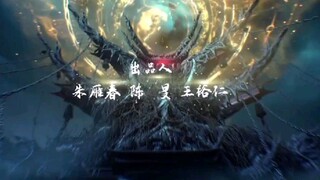 Tomb Of Fallen God's S2 eps 15