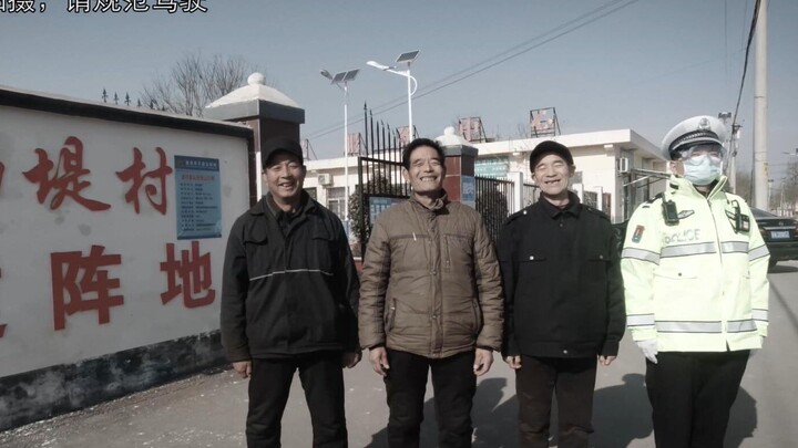We have teamed up with the Pucheng Traffic Police to promote traffic safety awareness.