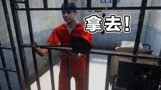 监狱怎么还有卖铲子的？！