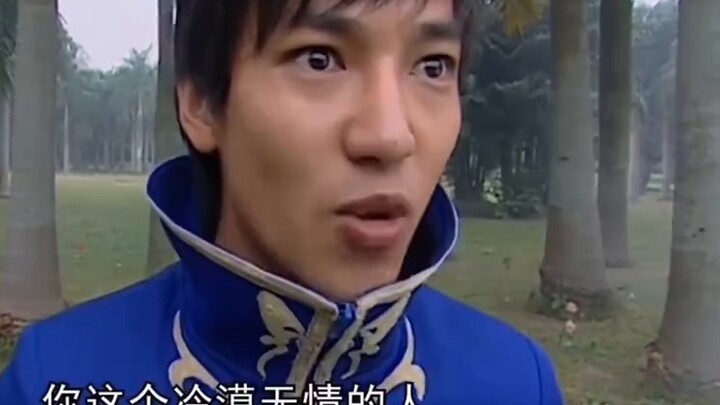 〖Complain〗Some people please shut up!