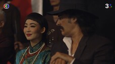 ชาติพยัคฆ์ EP.10