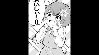 【P丸様。】天然克腹黑