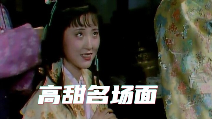 Cao Xueqin: Dasar, kalian ngerti enggak sih apa itu ketidakjelasan yang sesungguhnya?