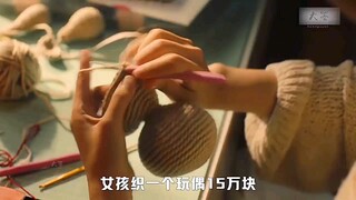 女孩织一个玩偶15万 结果却惹上巨大麻烦 命悬一线