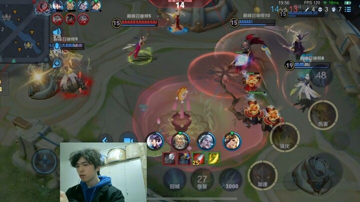 ฉันจะปกป้องมาตรฐานแห่งชาติของคุณเอง!