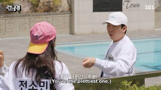 Running Man Episode 658 Eng Sub