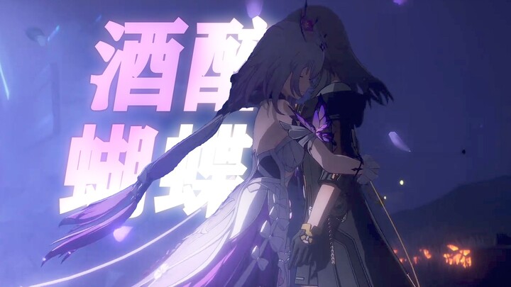 “Kirim ke Liu Ying lalu jangan bilang apa-apa”