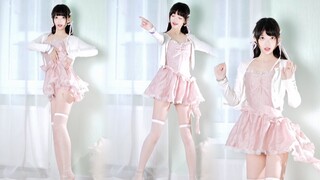 【优瑞可】听见wo！BDF2025主题曲速翻