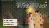 Touch Your Heart EP 11 [ENG SUB ]