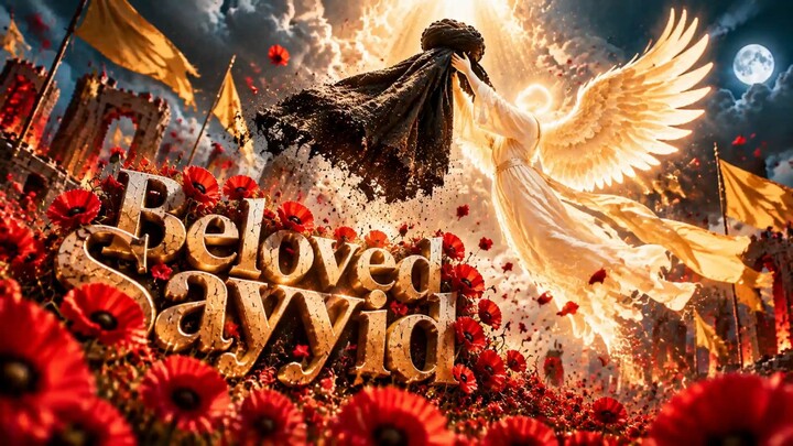 Beloved Sayyid Nasheed ♬ New LEGO Rap Song Music Video