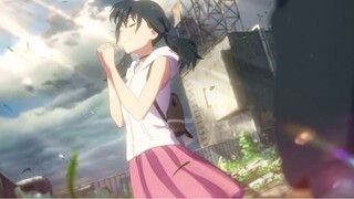 『Shadow Of The Sun』《Đứa con của thời tiết》