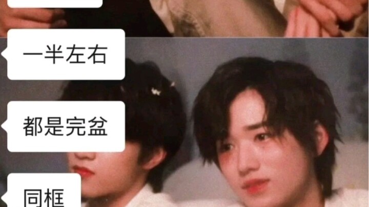 ขำตายหัวฮ่าๆๆ ไม่มีอะไรจะพูดแล้ว มีแต่คำอวยพรนี่แหละ～