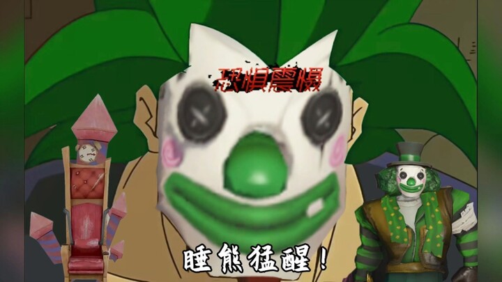 666—Using a chair as a makeshift mechanism for fun!