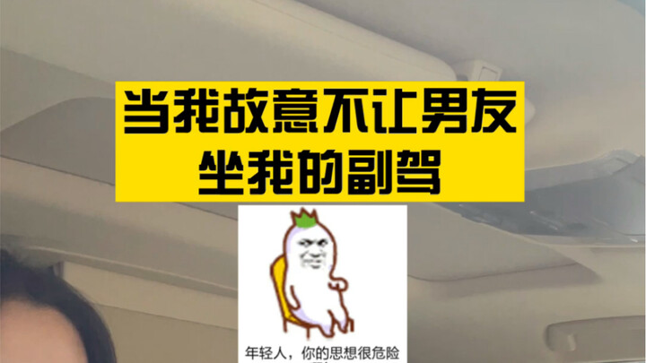 皮带解挺快