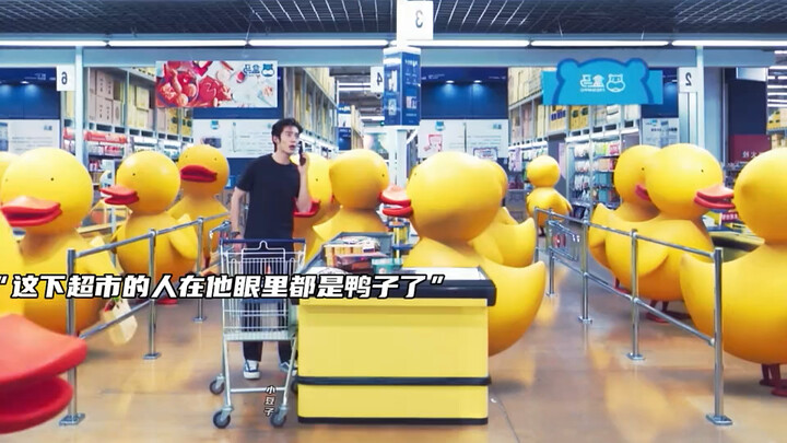 “Young man contracts a strange illness: whenever he sees the color yellow, everyone around him insta