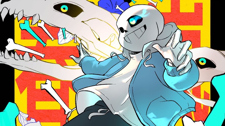 【Undertale/Sans Center】Haru Arashi