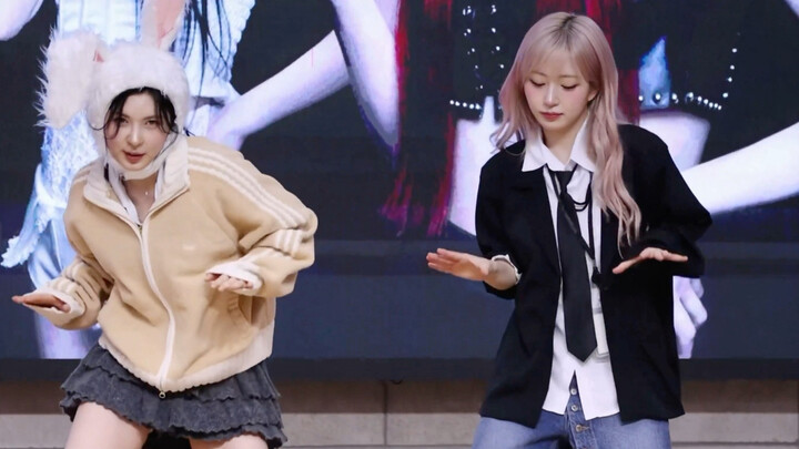 【NMIXX】Haewon Learns “Where You At” With BAE—and Gets Jealous on the Side!