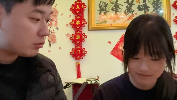 Watching her get so nervous!