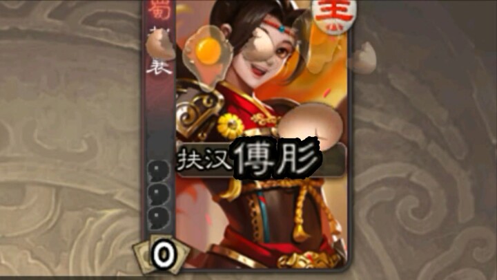 【ละครสุดฮา】เล่นกระดานขาวยังชนะได้