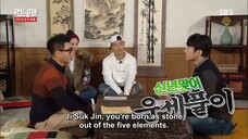 [ENG SUB] Running Man Episode 279